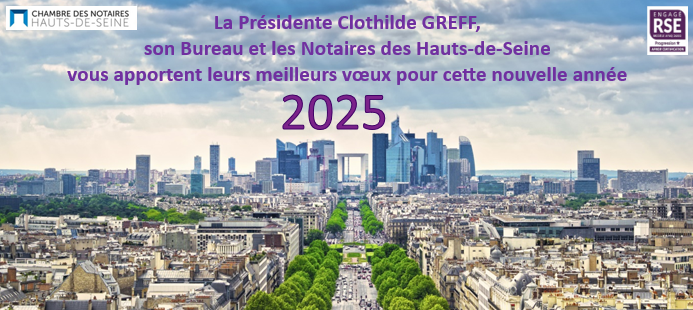 Meilleurs voeux  pour l'année 2025