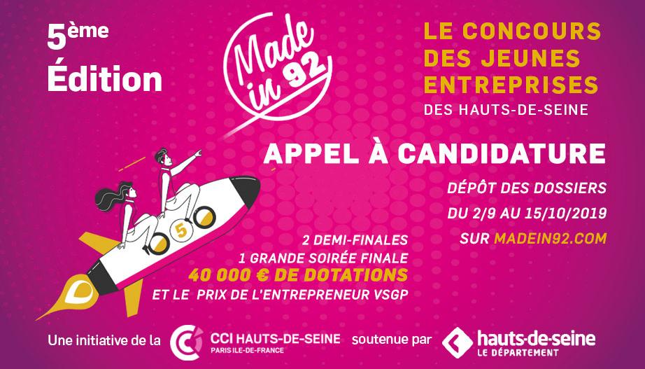 Made in 92, le concours des jeunes entreprises des Hauts-de-Seine : ouverture des candidatures du 2 septembre au 15 octobre !